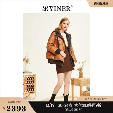 YINER音儿女装冬季连帽设计感短款保暖白鹅绒羽绒服图片