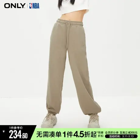 ONLYNBA联名款学院风字母满印系带束脚休闲裤女|12331D005图片