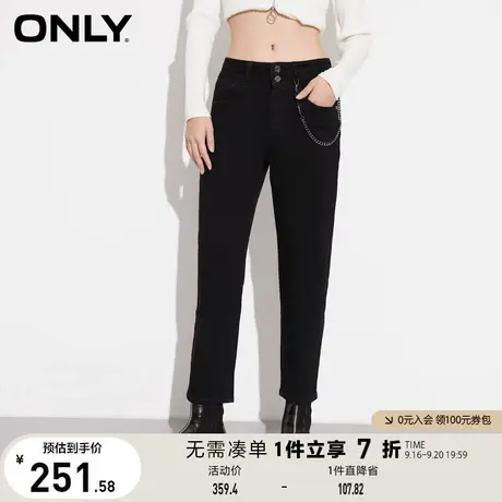 ONLY奥莱夏季加绒九分牛仔裤女图片