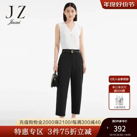 JZ玖姿商场同款开衩果冻裤女装2023夏季新款直筒休闲裤JWCX11106图片