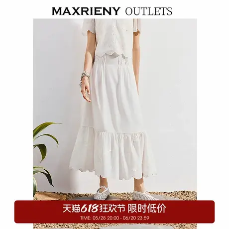 【奥莱】MAXRIENY感散摆拼接半身裙日常感a摆长裙图片