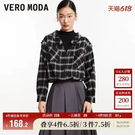 Vero Moda奥莱衬衫女秋冬新款假两件格子衫落肩休闲百搭上衣流行图片