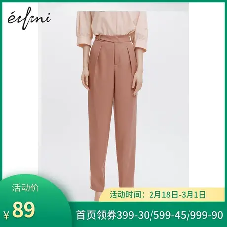 伊芙丽休闲裤女商场同款直筒裤气质通勤简约时尚长裤1B7352272图片
