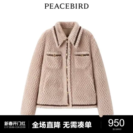太平鸟女装冬季翻领撞边仿皮草外套A1ADD4420图片