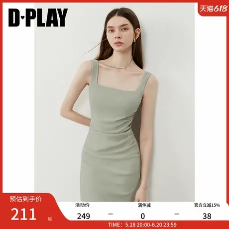 DPLAY2025年夏季新款绿色吊带连衣裙女法式修身短款收腰裙子短裙图片