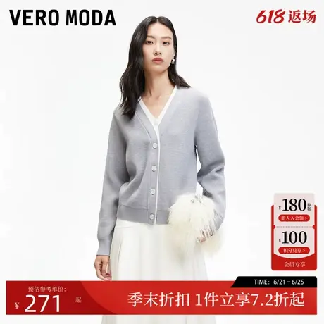 Vero Moda针织衫女2025春季新款假两件MIU风V领针织开衫高智风图片
