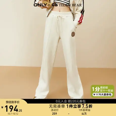 ONLY奥莱夏季泰迪熊联名宽松直筒裤显瘦休闲裤女图片