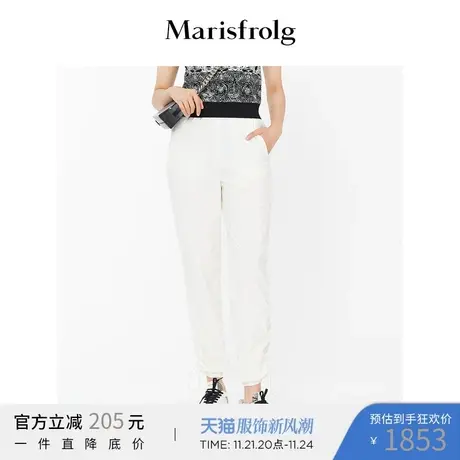 【商场同款】玛丝菲尔女装秋季新款白色休闲工装裤A1BW31345图片