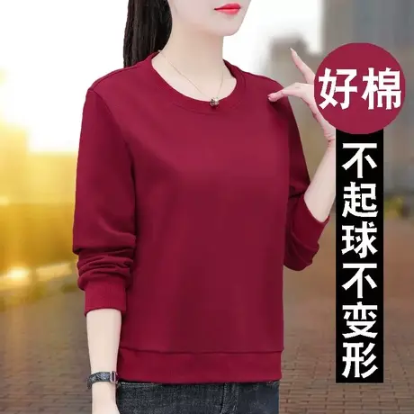 恋上17号圆领卫衣女春秋款外穿2023新款长袖短款时尚大码薄款春季图片
