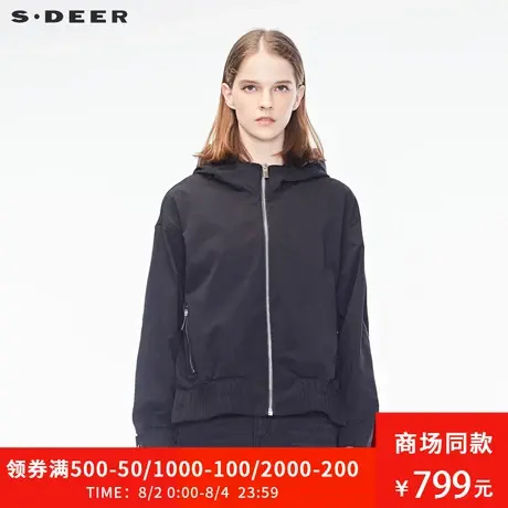sdeer圣迪奥秋装新款酷感纯色字母印花松紧连帽外套S18362245图片
