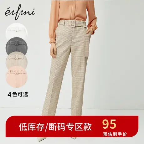伊芙丽休闲裤女春秋新款简约时尚直筒裤舒适裤子1B2950221图片