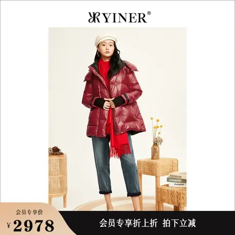 YINER音儿女装冬季连帽设计感保暖白鸭绒羽绒服高级感图片