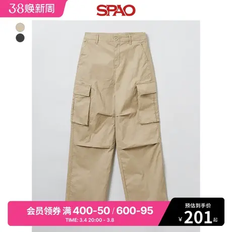 SPAO韩国同款2024年春季新款女士时尚棉质工装休闲裤SPTCE23G91图片
