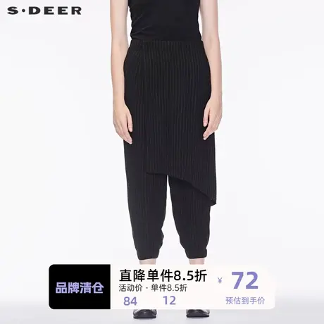 sdeer圣迪奥休闲黑灰条纹搭片小脚长裤打底铅笔裤女外穿S18380864图片
