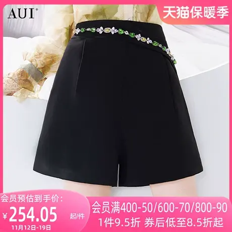 AUI欧美风小众设计西装阔腿裤女夏2023新款显高显瘦修身百搭短裤图片
