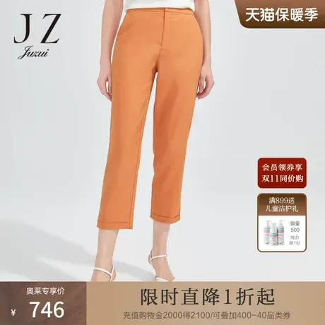 JZ玖姿商场同款通勤OL九分裤女装春季亚麻休闲裤JWCC11112图片