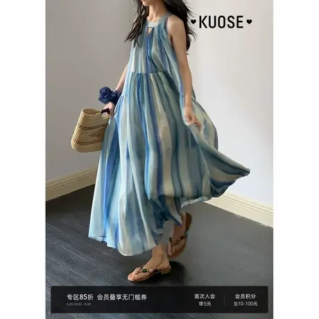 阔色法式气质挂脖连衣裙25夏日海边度假无袖背心吊带长裙子新款女图片