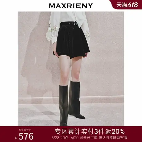 [3件8折]MAXRIENY精致法式感丝绒裤裙复古气质短裤女半身裙图片