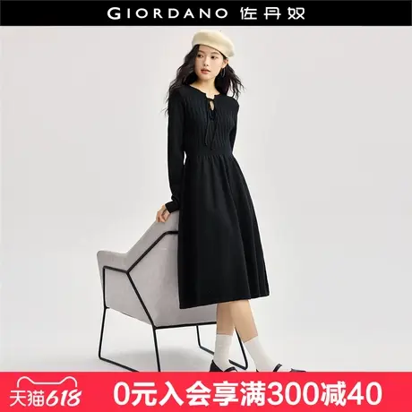 佐丹奴小黑裙女新款优雅法式绑带V领提花收腰针织连衣裙18464511图片