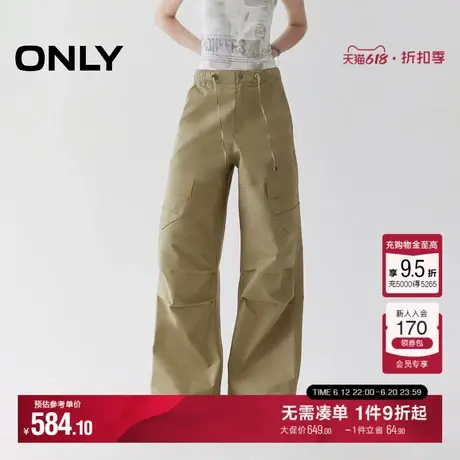 ONLY2025夏季新款工装风大口袋褶皱高腰宽松直筒裤长裤休闲裤女图片