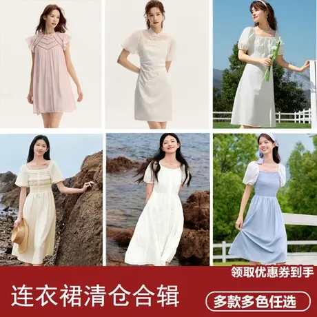 【清仓-连衣裙合辑C】森马女高级感气质黑色复古夏季显白遮肉新款图片