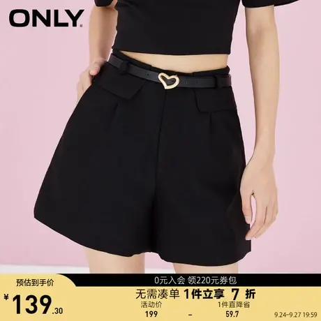 ONLY奥莱春夏时尚复古纯色高腰显瘦A字休闲短裤女图片