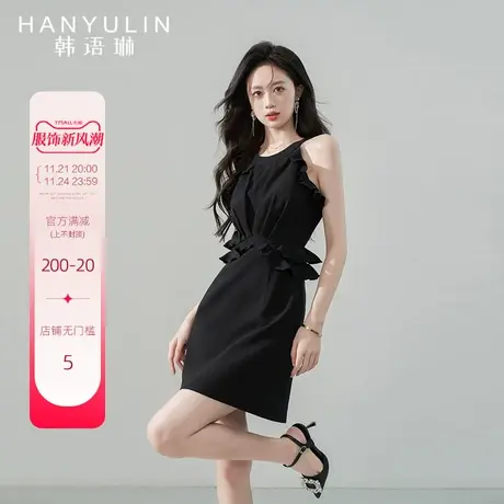 韩语琳黑色吊带连衣裙女夏季2023新款法式收腰显瘦气质设计感裙子图片