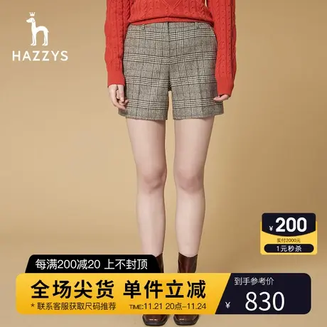 Hazzys哈吉斯春秋新款女士格纹短裤气质秋季潮流宽松休闲裤图片
