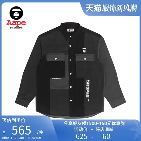 Aape旗舰店男装秋冬字母印花猿颜刺绣拼接牛仔长袖衬衫8390XXH图片