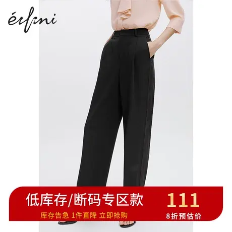 伊芙丽休闲裤女商场同款侧边字母修饰时尚简约直筒长裤1B7251601图片