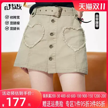 妖精的口袋工装牛仔半身裙女2023夏季新款超短裙显瘦高腰辣妹裙子图片