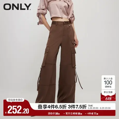 ONLY奥莱夏季潮酷工装口袋宽松直筒裤高腰休闲裤女图片