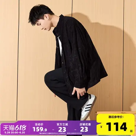 唐狮早秋新款男长袖衬衫男立领新中式竹纹暗纹特殊盘扣长袖衬衫图片