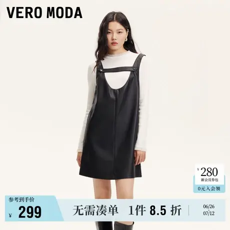 Vero Moda奥莱连衣裙夏季新款仿皮吊带减龄气质小黑裙短裙子流行图片