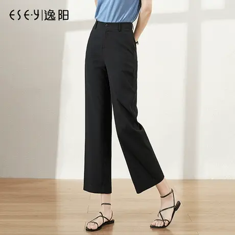 逸阳直筒裤女高腰2024春夏新款阔腿垂感宽松显瘦女士休闲西装裤子图片