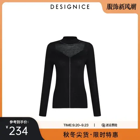 商场同款迪赛尼斯冬季新款气质韩系修身半高领针织衫女士图片