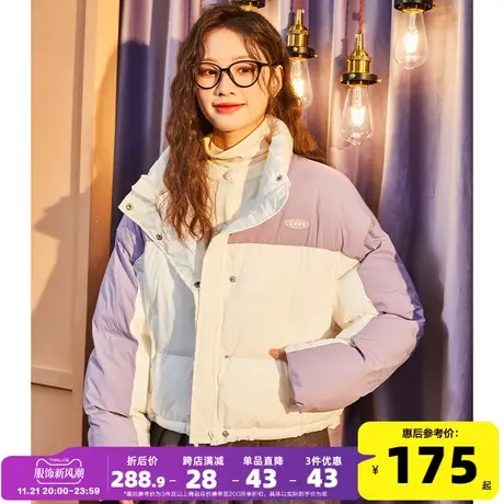 唐狮新款女棉衣围脖款拼接撞色短款棉服上衣时尚流行小棉袄G图片