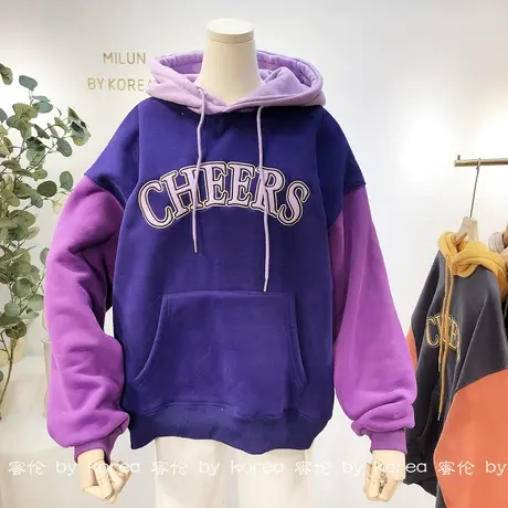 中长款宽松卫衣韩国东大门刺绣字母洋气休闲加绒厚外套保暖大码女图片