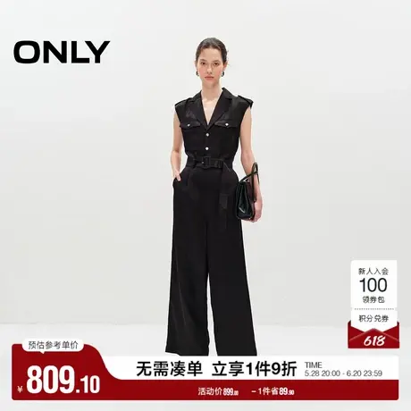 ONLY2025夏季新款通勤风无袖V领翻领高腰垂坠感连体长裤休闲裤图片