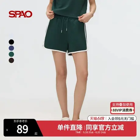 SPAO韩国同款2025年夏季新品女士时尚潮流撞色休闲易搭短裤图片