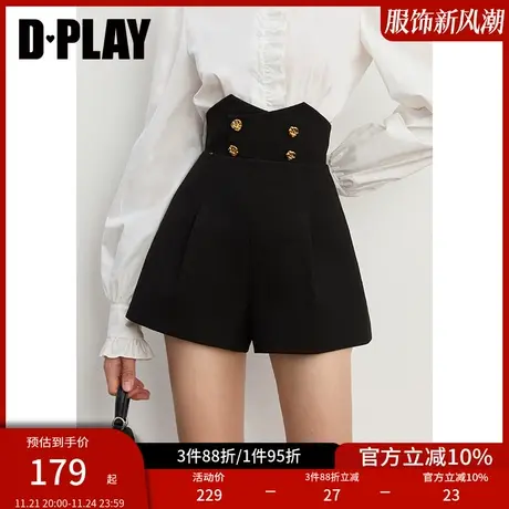 DPLAY2025夏季新款黑色短裤女法式英伦风短款修身高腰西装裤子图片