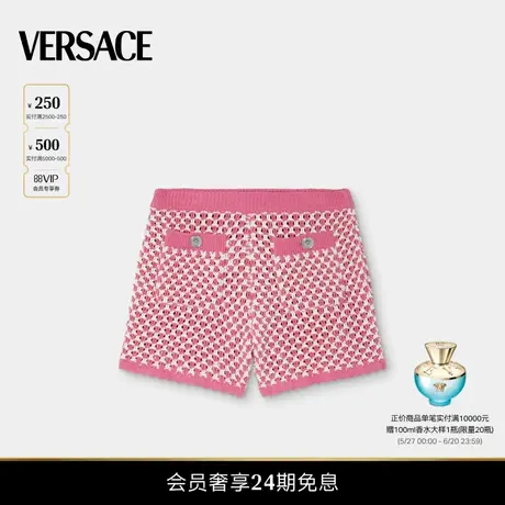 【夏日度假】VERSACE/范思哲 女士钩编针织短裤图片