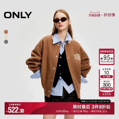 ONLY夏季潮流口袋字母刺绣棒球领撞色棉服女|124322003图片