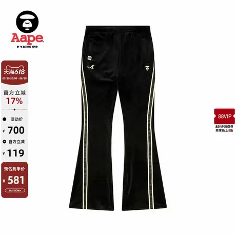 Aape旗舰店女装猿人串标字母刺绣绒面修身微喇裤B653XXN图片