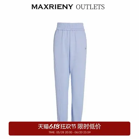 【奥莱】MAXRIENY高腰直筒裤女春款运动休闲裤时尚卫衣裤图片