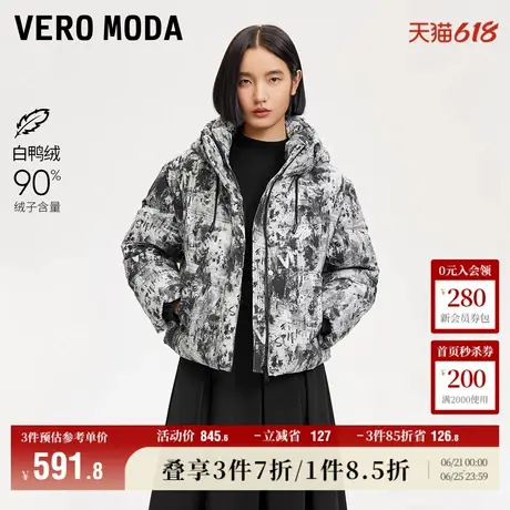 Vero Moda奥莱羽绒服女秋冬新款满印休闲可拆卸袖白鸭绒短款流行图片