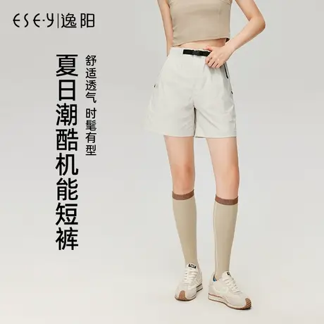 逸阳机能山系工装短裤女2025夏新款美式高腰A字版休闲五分直筒裤图片