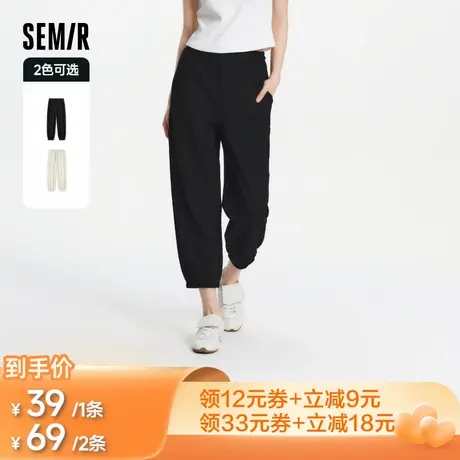 【所有爸妈的幸福家直播间】森马休闲裤女肌理束脚八分裤华夫格图片