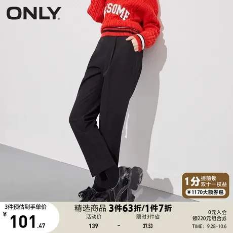 ONLY奥莱夏季简约通勤百搭舒适宽松显瘦黑色九分休闲裤女图片