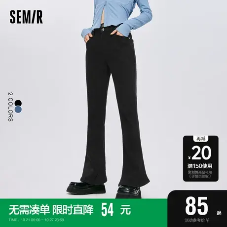 森马牛仔裤女爱心喇叭裤甜酷港风2022秋季新款女生长裤复古潮流图片
